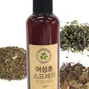 바른마켓