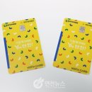 연천-15 이미지