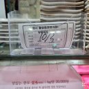 쌍용농장 이미지