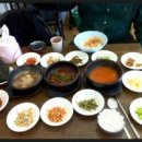 맛집백반