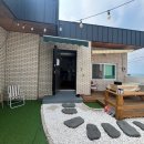 수영장민박 이미지