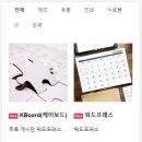 스킨케이