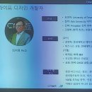 몬테소리라이프