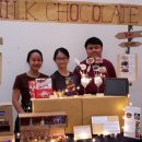 DISTED School of Hospitality Management: Cheese and Chocolate presentation 이미지