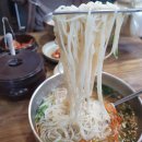 밀밭국수 이미지
