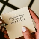 나라식당 이미지