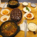 전통맛집할매순대국 위례본점 이미지