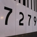 흥국생명빌딩 이미지