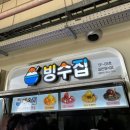 엔씨(NC)약국 | [대구_삼성라이온즈파크] 오랜만의 원정직관 승요(라이온즈파크 주자창,좌석시야,원정팁)