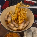 윤상문오토프라자 | [부천] 음식 맛집, 로봇이 서빙하는 ‘OTO PC’
