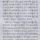아시아문화기획