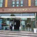 성도클린