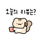 마곡역 3번 출구 뒤 이미지