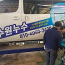 비전공업사 이미지