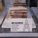 은인농장 이미지