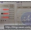 김해중장비학원 이미지