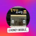 연향사우나 이미지