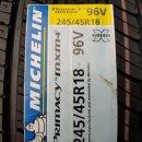 금호타이어 여수대리점 이미지