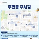 죽림물양장 네이버블로그
