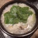 디자인플라자점담소소사골순대육개장