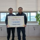 제이디엔지니어링 이미지