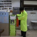 소요산탑