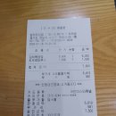 밥마리김밥 이미지