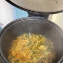 애항아리보쌈족발송천점