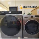 레지던스 여유 이미지