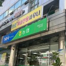 힐링여성사우나 이미지