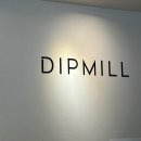 딥밀(DIPMILL) | 김해 장유 카페 추천 딥밀 : DIPMILL