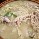 오이삼계탕 이미지