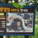 낙동강 자동차정비 이미지