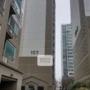 센텀롯데캐슬아파트 이미지