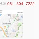 티스테이션 모라점 이미지