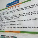 영미네부침 이미지
