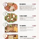 밀회관 이미지