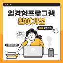 롯데쇼핑(주) 프리미엄아울렛 김해점 이미지
