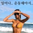 남녀노소 트레이닝 이미지