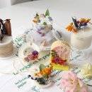 메이공방 이미지