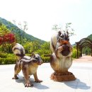 대아수목원&대아호 이미지