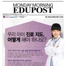 리틀 아메리카 이미지