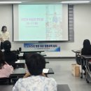 하영예술어린이집 이미지