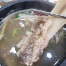 화평동 황제갈비 이미지