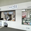 서울숲복합문화체육센터 이미지