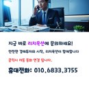 키네틱시네마 이미지