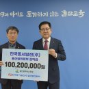 한국동서발전(주)울산발전본부