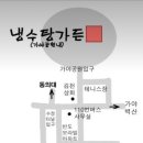 📢 2022년 부산보건환경학과MT에 초대합니다! 이미지