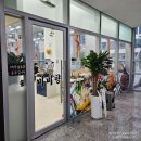 미미향 | 가산디지털단지 양꼬치 미미향양꼬치 가산 맛집 내돈내산 솔직후기