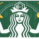 별 하나에 커피 이미지